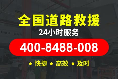 【连云港搭电换电瓶】汽车搭电普通线可以不